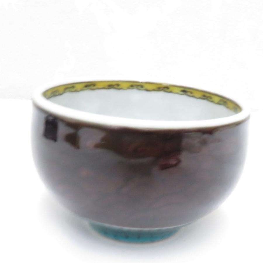 九谷焼 骨董・民芸品 三ツ井為吉 九谷為吉 盃 酒盃 酒器 食器 花鳥図 共箱有 | 九谷焼 | 02