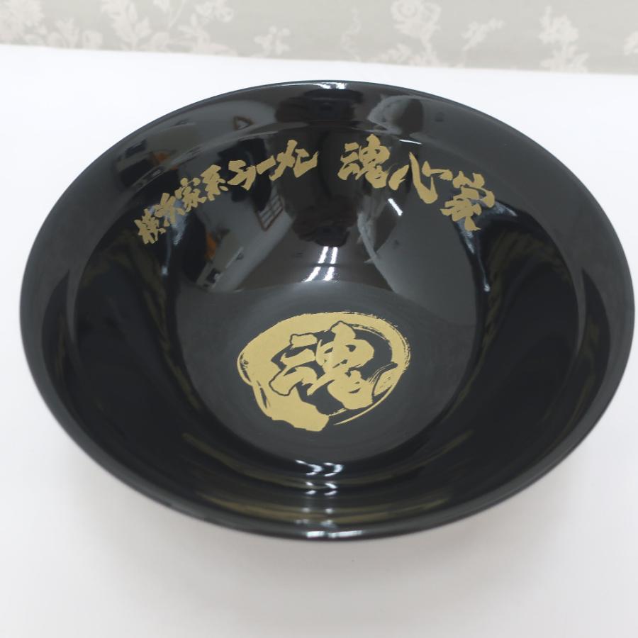 食器 横浜家系ラーメン魂心家 丼ぶり 中華鉢 ラーメンどんぶり 大鉢 青磁 黒 家系Tシャツ Lサイズ 3点セット 中華食器 箱有 |  | 04