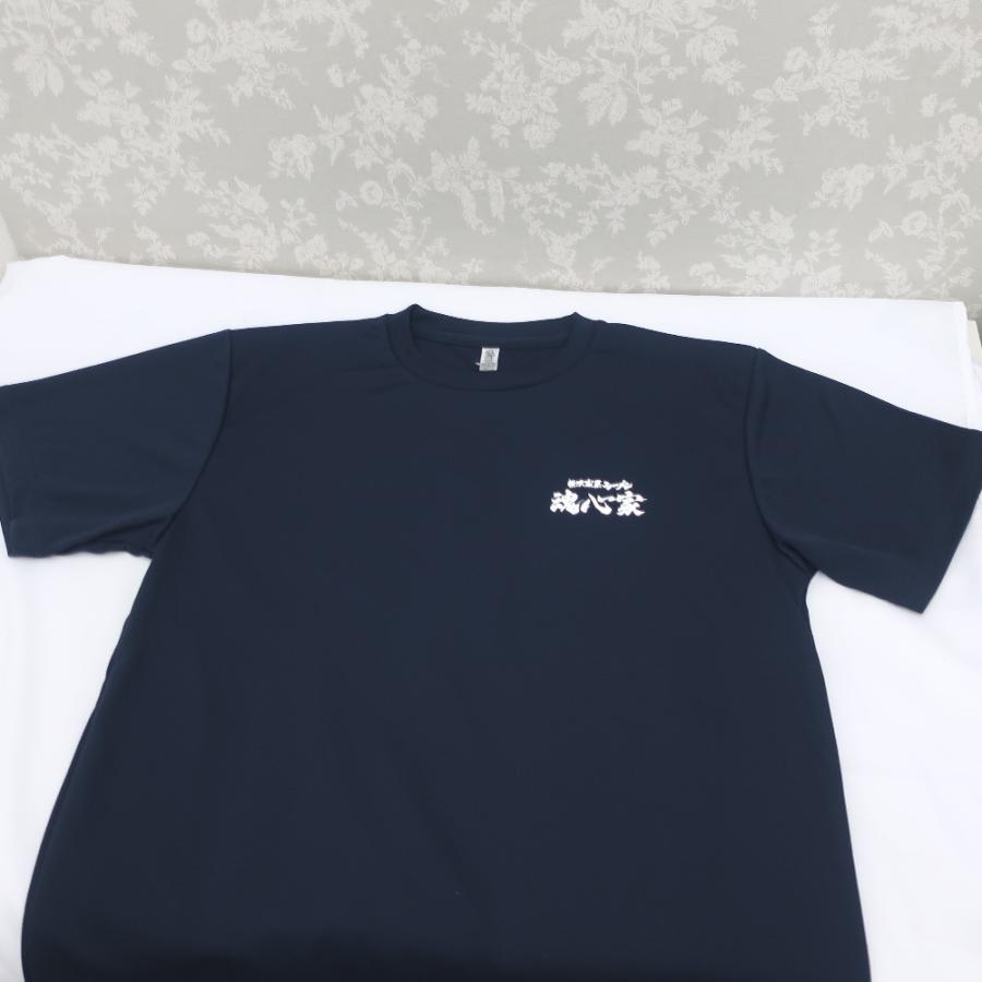 食器 横浜家系ラーメン魂心家 丼ぶり 中華鉢 ラーメンどんぶり 大鉢 青磁 黒 家系Tシャツ Lサイズ 3点セット 中華食器 箱有 |  | 07