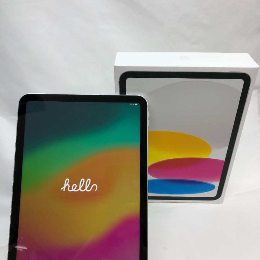 美品 iPad 10世代 256GB シルバー Wi-Fi Cellular