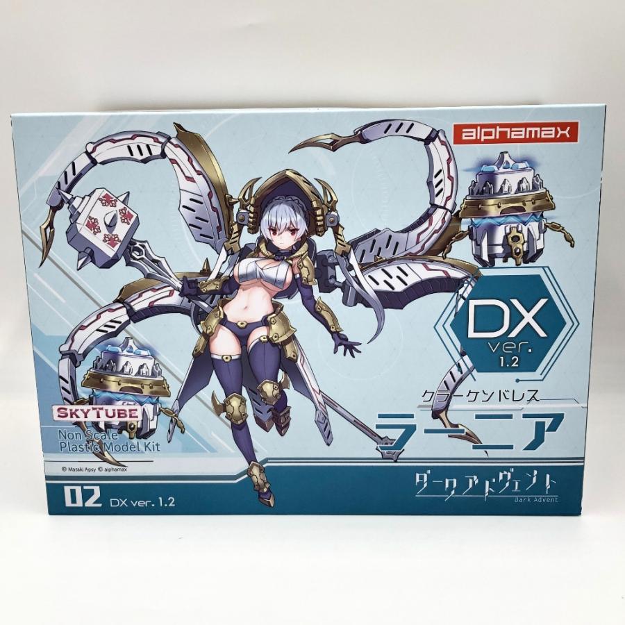 クラーケンドレスラーニア ダークアドヴェント DX ver 1 2