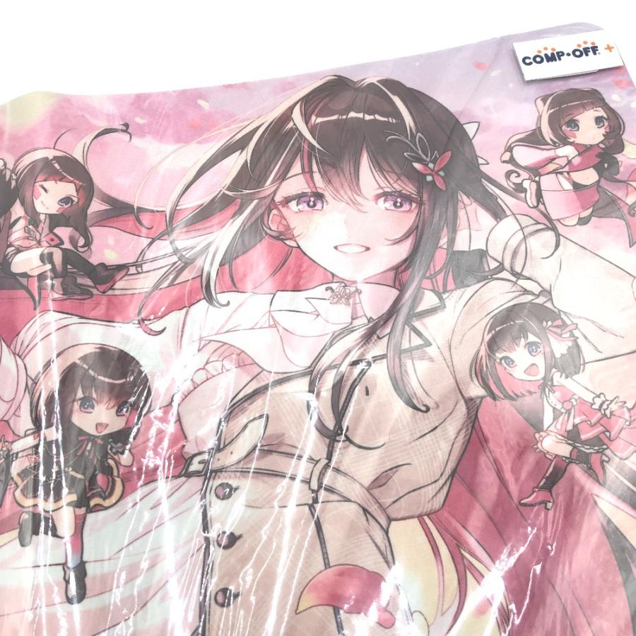 ホロライブ AZKi 活動4周年記念 ラバーマット Amazon.co.jp: AZKi 活動4周年記念 ラバーマット ラバーマット G88IM