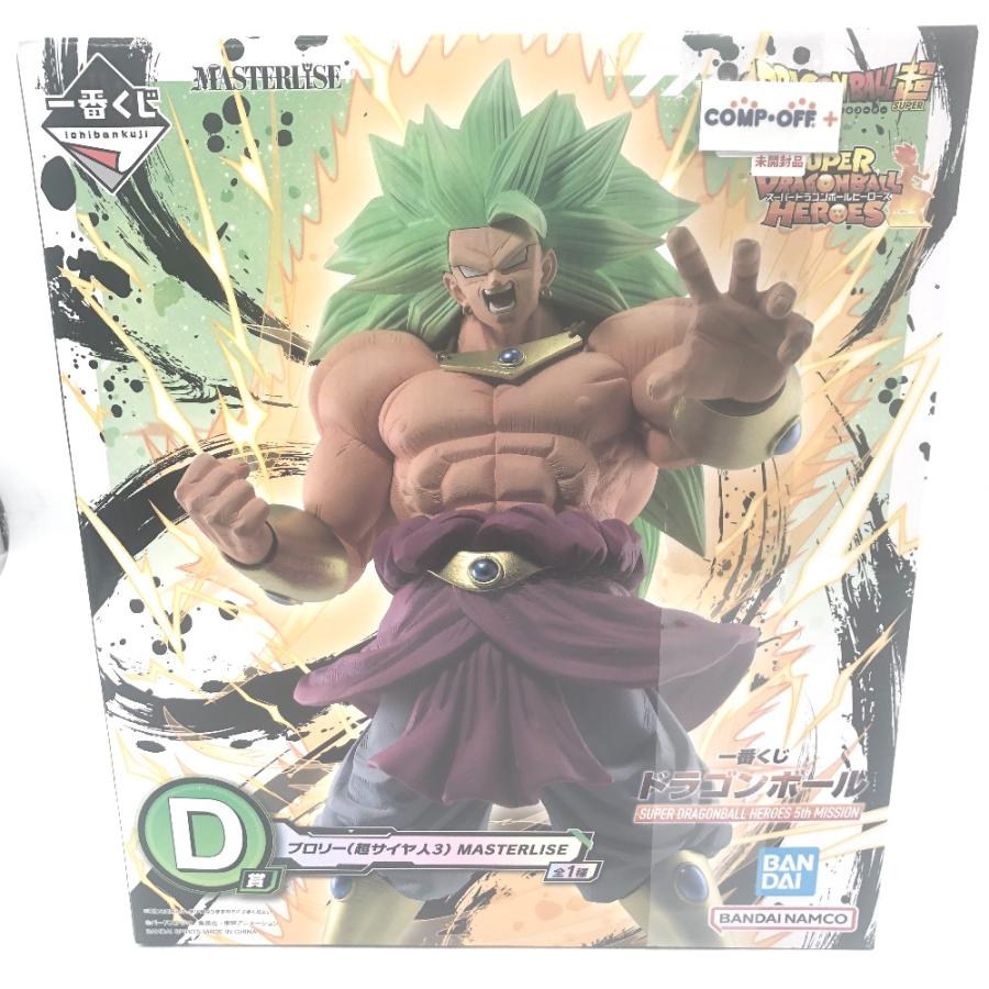 ドラゴンボール一番くじブロリースーパーサイヤ人3 フィギュア