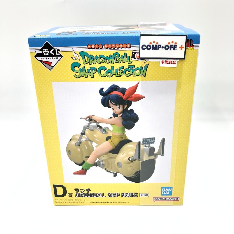 BANDAI ランチ 「一番くじ ドラゴンボール DRAGONBALL SNAP BANDAI ランチ 「一番くじ ドラゴンボール DRAGONBALL SNAP