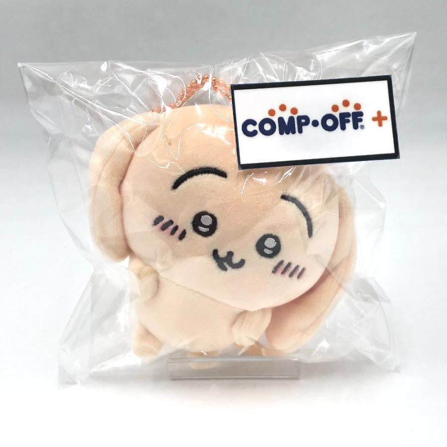 ちいかわ 垂れ耳なうさぎマスコット うさぎ ぬいぐるみ｜Yahoo