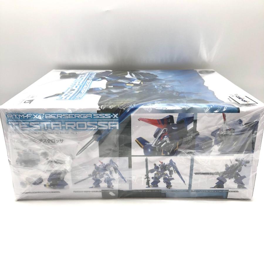 1/24スケール インジェクションキット ATM-FX∞ BERSERGA SSS-X