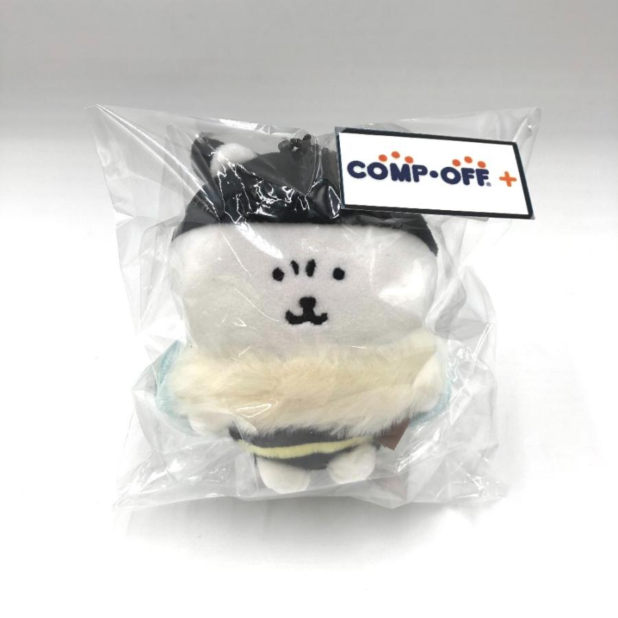 ナガノのくま ハチだよマスコット 「ナガノのくま」 グレイ・パーカー・サービス グレイパーカーサービス ぬいぐるみ 未開封品 ナガノのくま ハチだよマスコット 「ナガノのくま」 グレイ