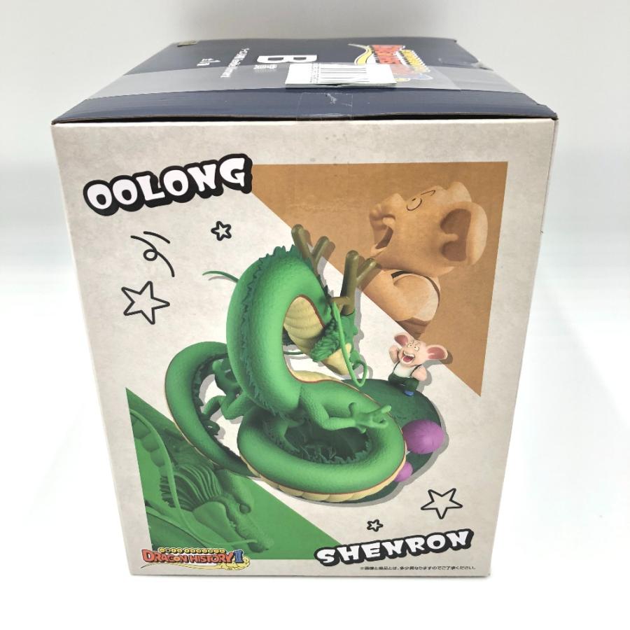 BANDAI Revible Moment ウーロン＆神龍 「一番くじ