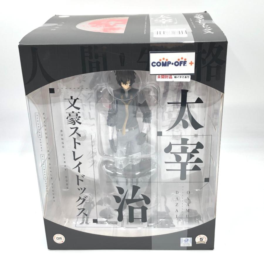 太宰治 「文豪ストレイドッグス」 1/8 ABS＆PVC製塗装済み完成品 フィギュア 未開封品 | 