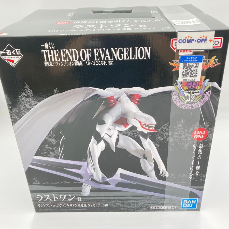 BANDAI - エヴァンゲリオン量産機 ラストワンver. 「一番くじ 新世紀エヴァンゲリオン劇場版 Air/まごころを、君に」 MEGAIMPACT ラストワン賞 BANDAI SPIRITS バンダイスピリッツ フィギュア 未開封品 発売決定！「一番くじ 新世紀エヴァンゲリオン劇場版 Air