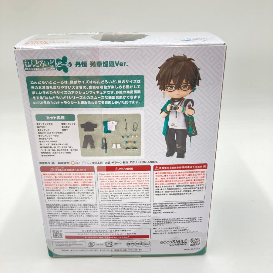 ねんどろいどどーる 崩壊：スターレイル 丹恒 列車巡遊Ver. フィギュア 未開封品 |  | 01