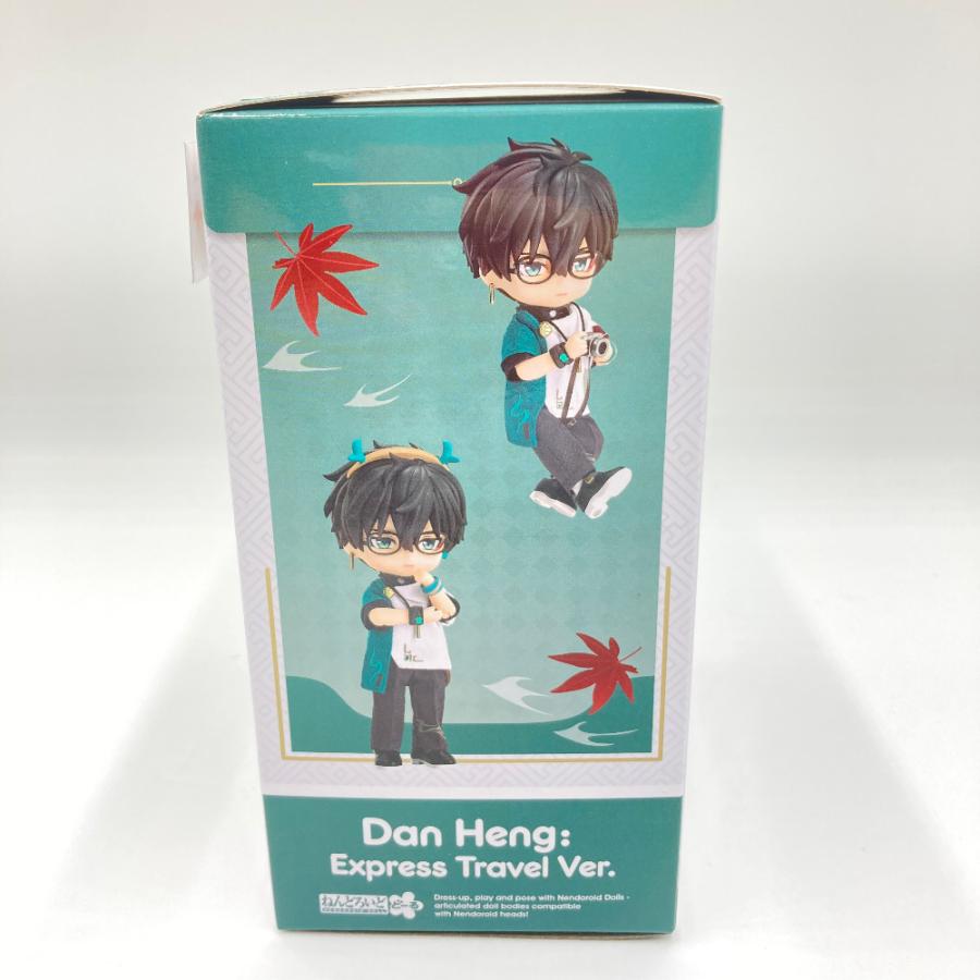 ねんどろいどどーる 崩壊：スターレイル 丹恒 列車巡遊Ver. フィギュア 未開封品 |  | 02