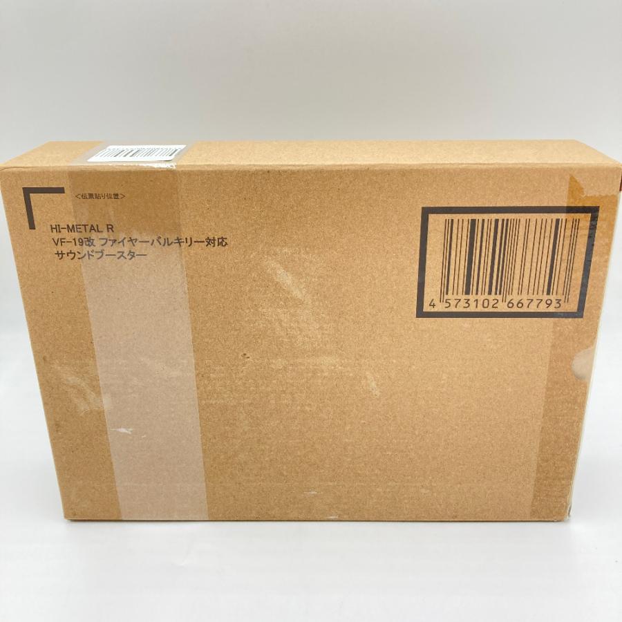 HI-METAL R マクロス7 VF-19改 ファイヤーバルキリー対応 サウンドブースター BANDAI SPIRITS バンダイスピリッツ フィギュア 未開封品 | BANDAI | 01