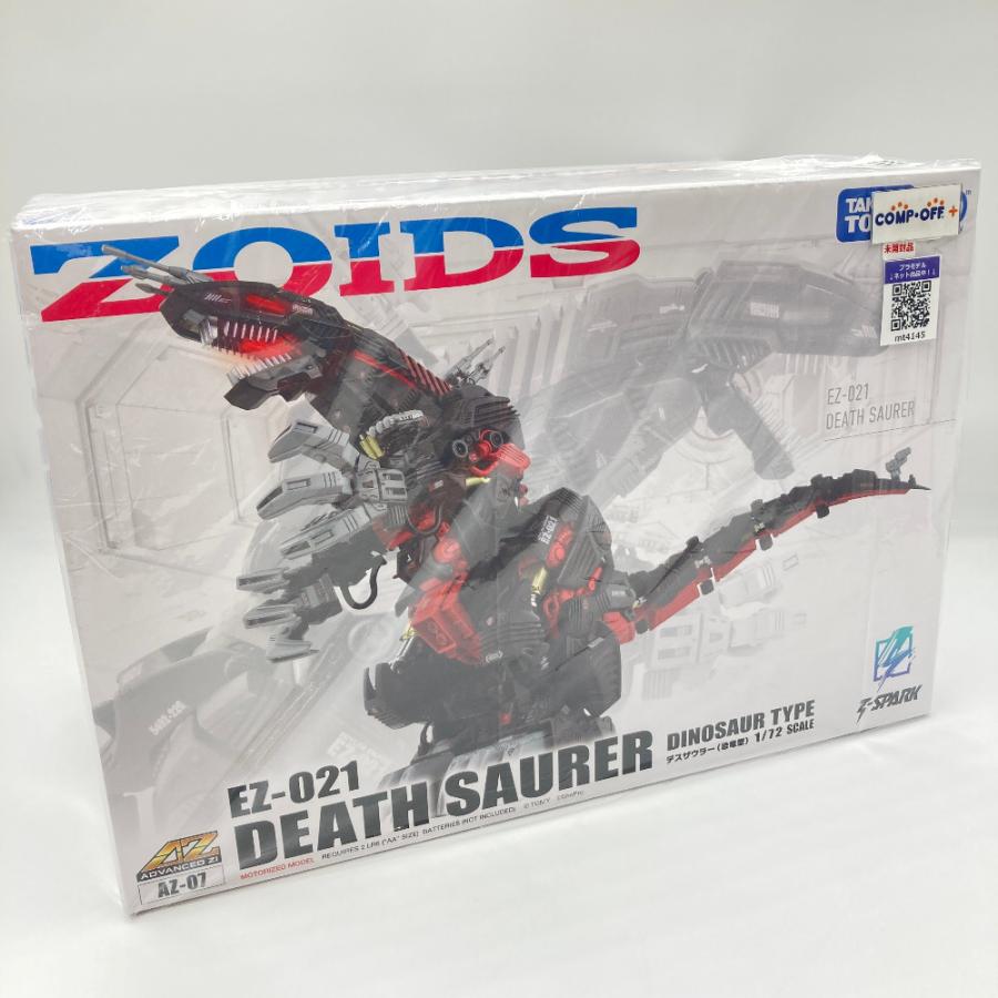タカラトミー AZ-07 1/72 デスザウラー 新品未開封品 タカラトミー 1/72 AZ-07 デスザウラー ZOIDS ゾイド TAKARA