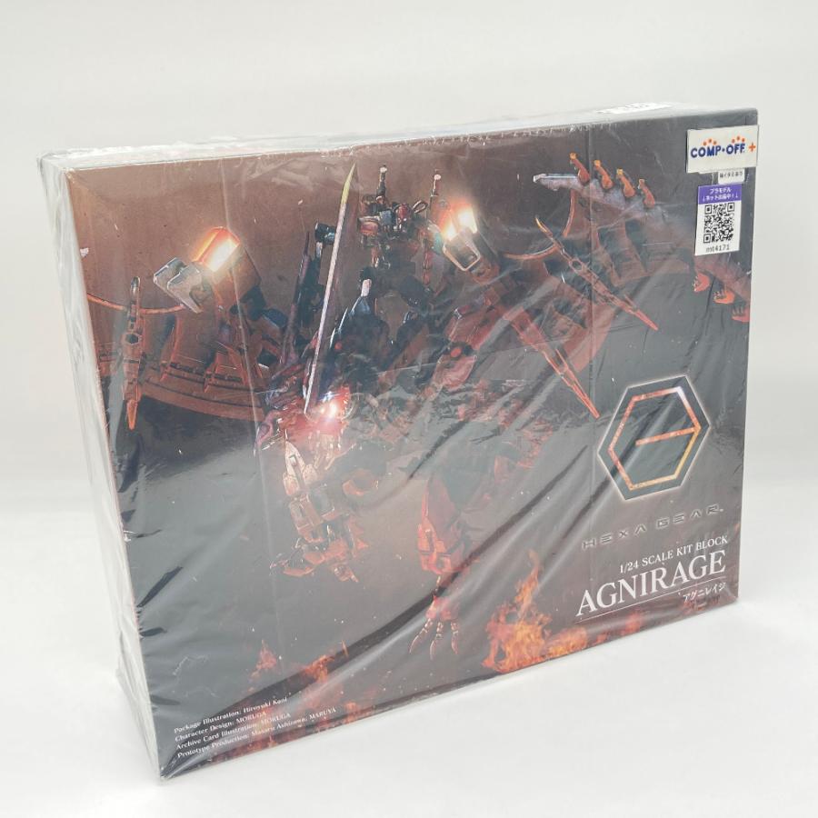 1/24 ヘキサギア アグニレイジ 「キットブロック ヘキサギア」 [HG012R] KOTOBUKIYA コトブキヤ プラモデル 未組立品 | コトブキヤ
