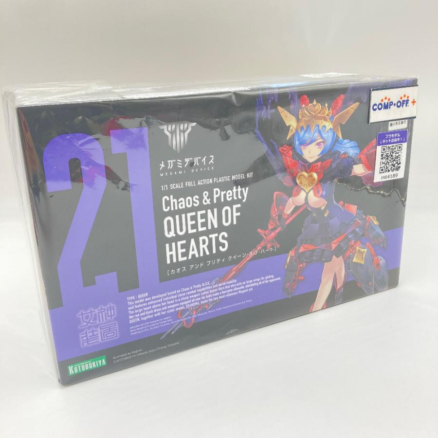 1/1 Chaos ＆ Pretty クイーン・オブ・ハート 「メガミデバイス」 [KP722] KOTOBUKIYA コトブキヤ プラモデル 未組立品 | コトブキヤ