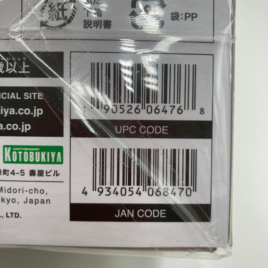 クロスフレーム・ガール ブレイブ・ガール2 「勇者王ガオガイガーFINAL」 [CG015]　特典付き KOTOBUKIYA コトブキヤ プラモデル 未組立品 | コトブキヤ | 02