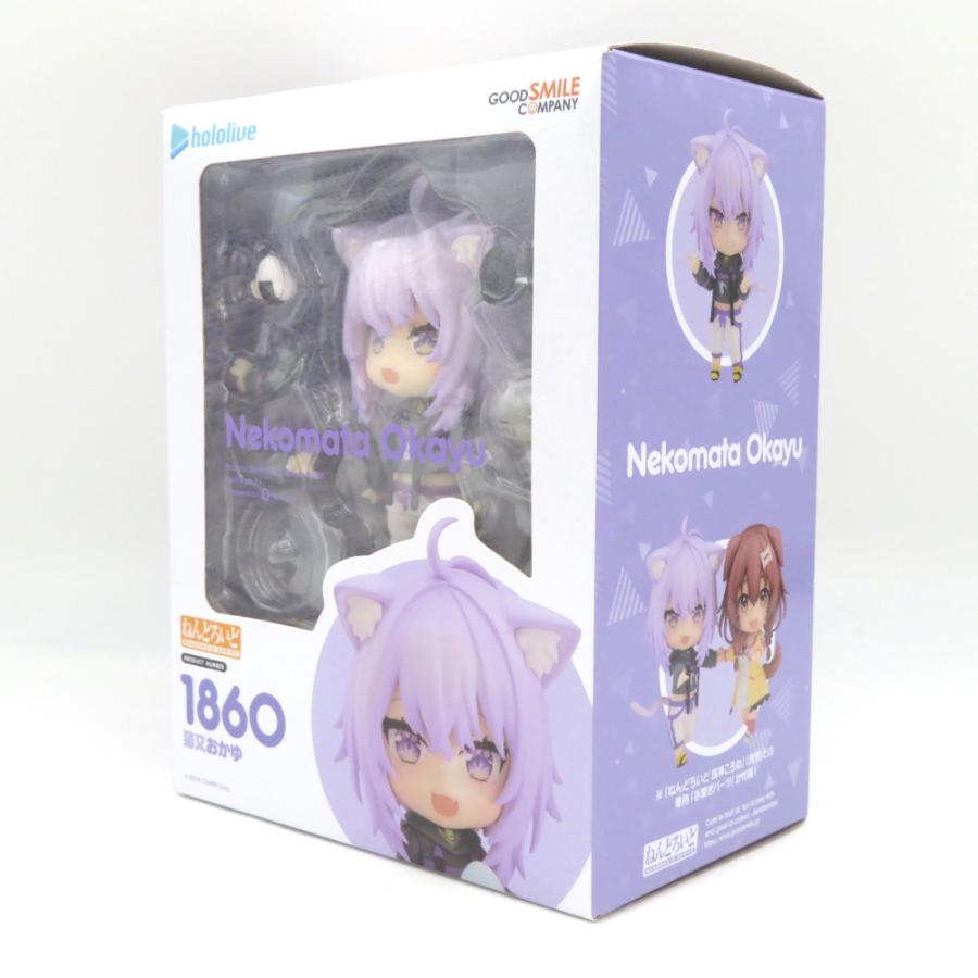 GOOD SMILE COMPANY - 猫又おかゆ 「ホロライブプロダクション」 ねんどろいど グッドスマイルカンパニー ネンドロイド フィギュア ねんどろいど 猫又おかゆ