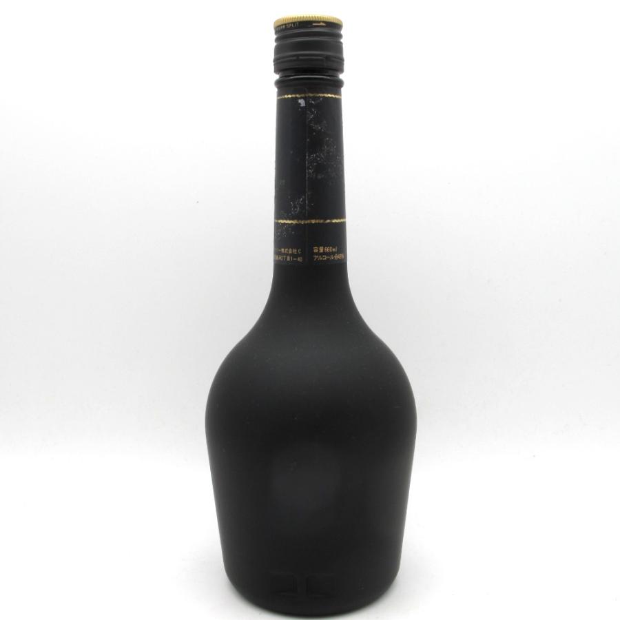 SUNTORY サントリー ブランデー BRANDY VSOP ブランデー特級 SUNTORY サントリー ブランデー BRANDY VSOP ブランデー特級