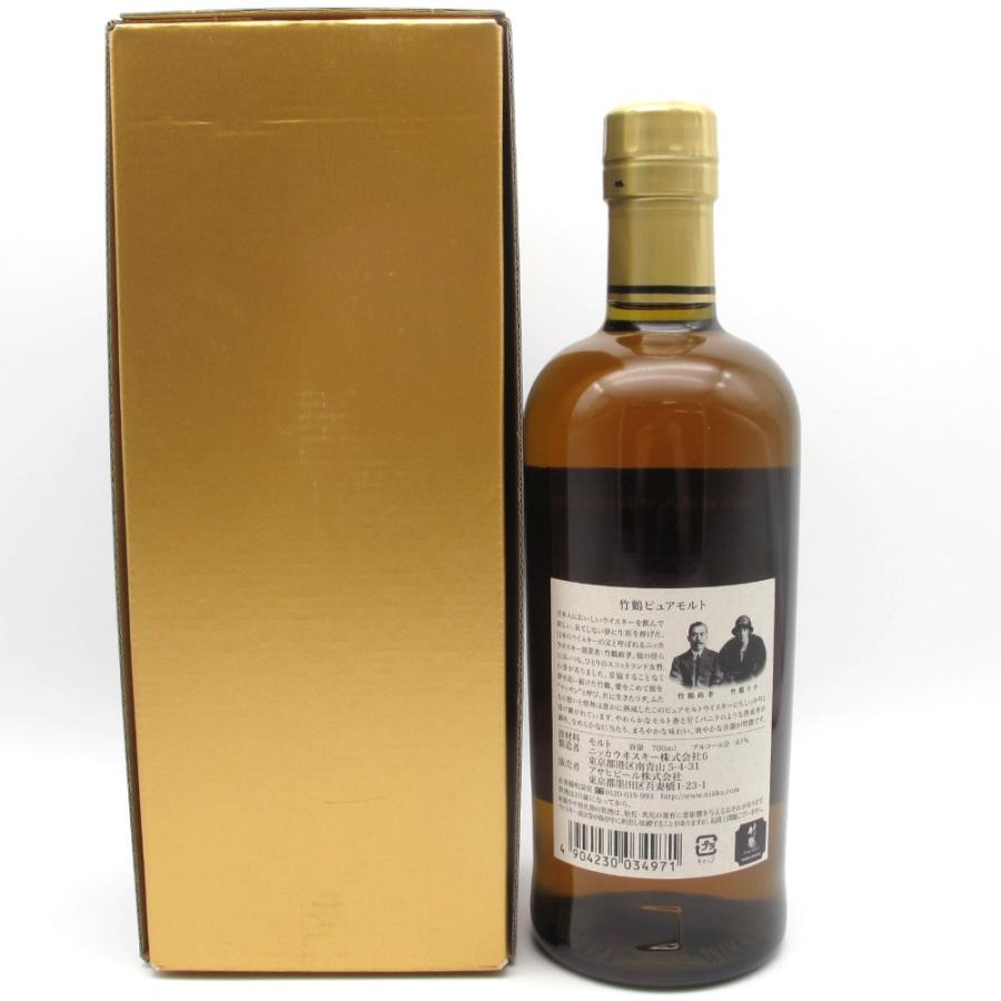 Nikka Whisky (ニッカウヰスキー) ウイスキー 竹鶴 ピュアモルト 旧