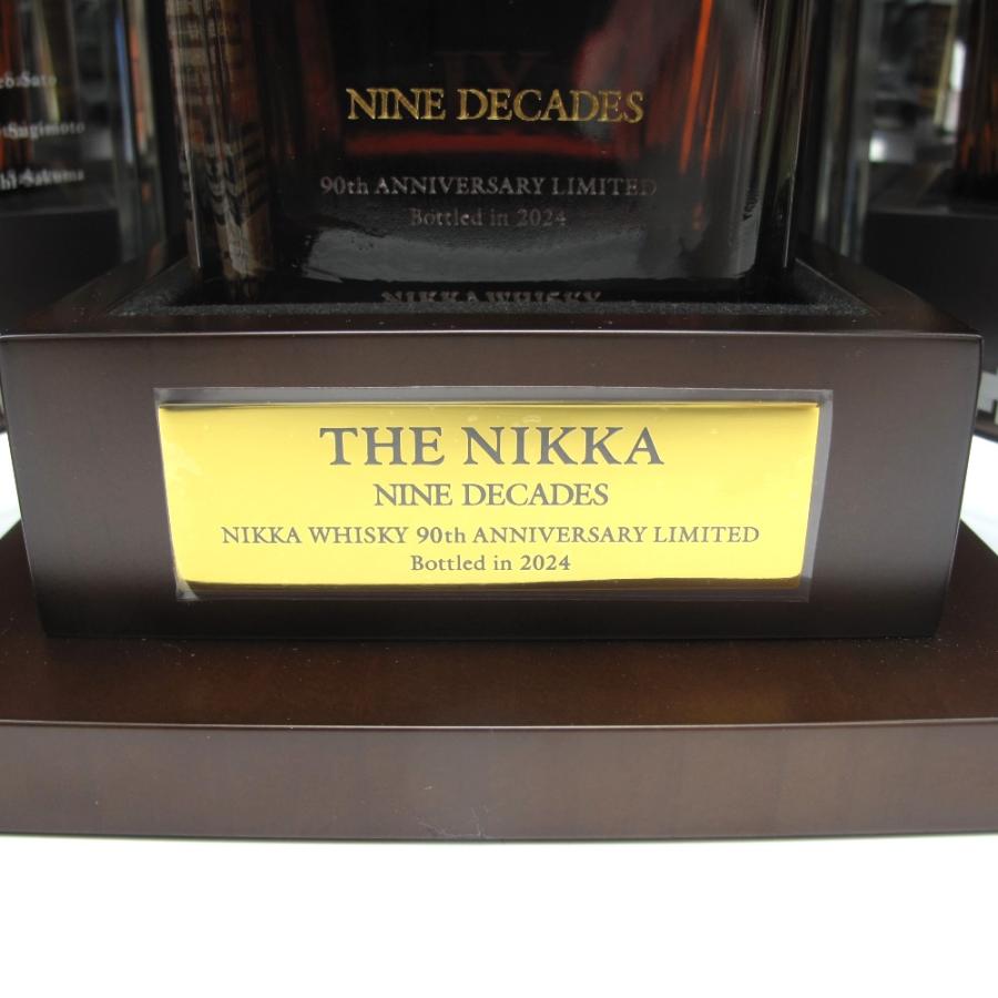 Nikka Whisky ザ ニッカ ナインディケイズ 90周年記念ウイスキー Nikka Whisky ザ ニッカ ナインディケイズ 90周年記念ウイスキー