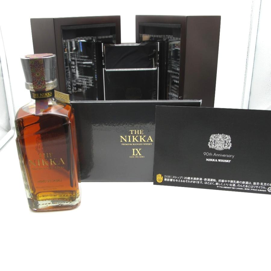Nikka Whisky ザ ニッカ ナインディケイズ 90周年記念ウイスキー Nikka Whisky ザ ニッカ ナインディケイズ 90周年記念ウイスキー