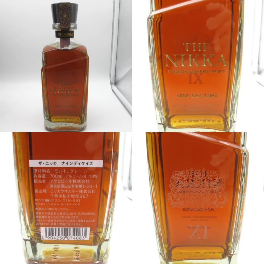 Nikka Whisky ザ ニッカ ナインディケイズ 90周年記念ウイスキー Nikka Whisky ザ ニッカ ナインディケイズ 90周年記念ウイスキー