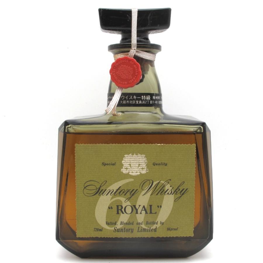 SUNTORY サントリー ウイスキー ローヤル 特級 60ラベル 推定 SUNTORY サントリー ウイスキー ローヤル 特級 60ラベル 推定