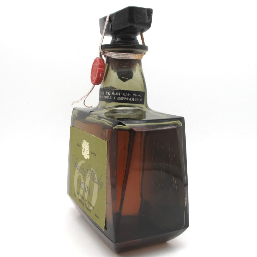 SUNTORY サントリー ウイスキー ローヤル 特級 60ラベル 推定 SUNTORY サントリー ウイスキー ローヤル 特級 60ラベル 推定