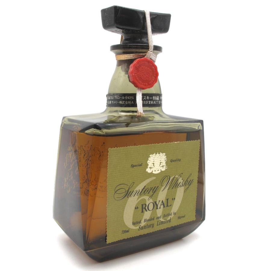 SUNTORY サントリー ウイスキー ローヤル 特級 60ラベル 推定 SUNTORY サントリー ウイスキー ローヤル 特級 60ラベル 推定