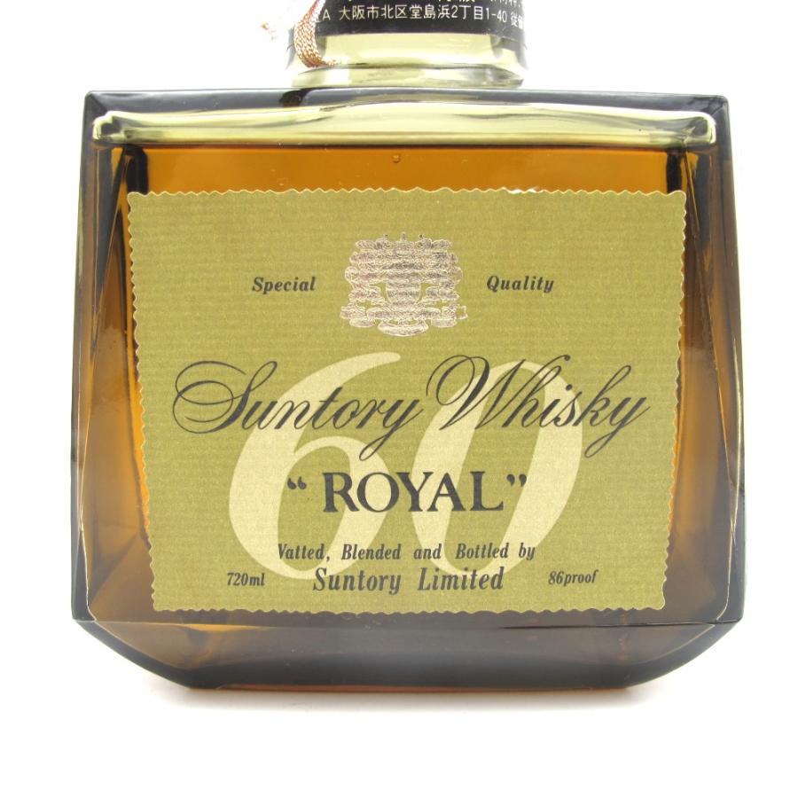 SUNTORY サントリー ウイスキー ローヤル 特級 60ラベル 推定 SUNTORY サントリー ウイスキー ローヤル 特級 60ラベル 推定