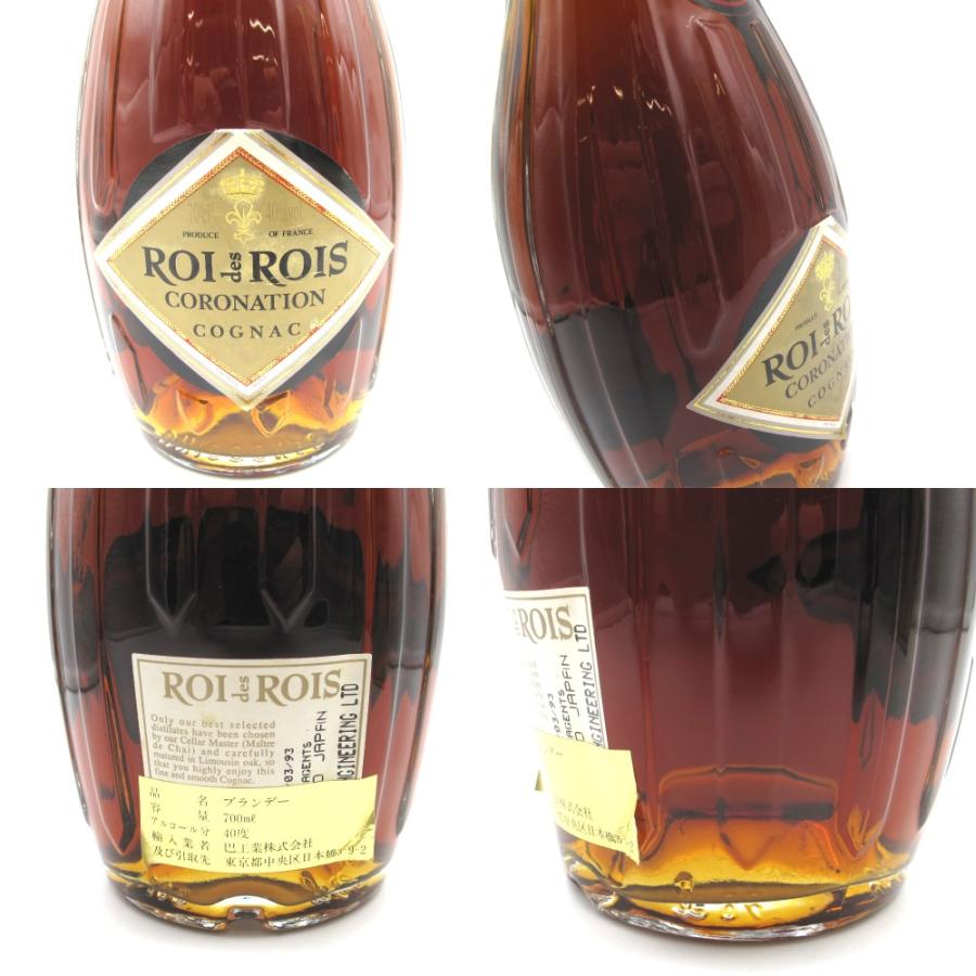 ブランデー ロアデロア ナポレオン ROI des ROIS NAPOLEON COGNAC 
