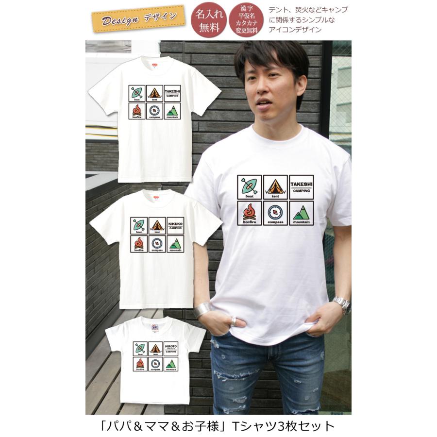 ブライアントレーシー Total Management Program CD教材 Amazon.co.jp