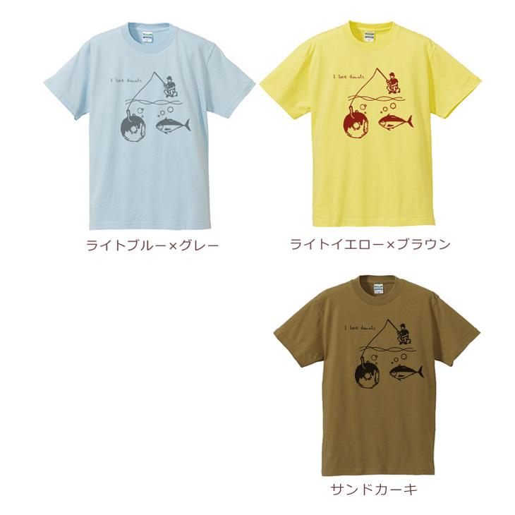 Tシャツ 親子ペアルック ブランド パジャマ ベビー キッズ 子供服 名前入り 名入れ 父の日 ギフト プレゼント ドーナツフィッシング 3人ペア｜cocorocogift｜08