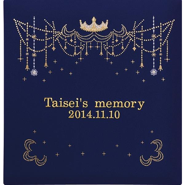 album-171-050