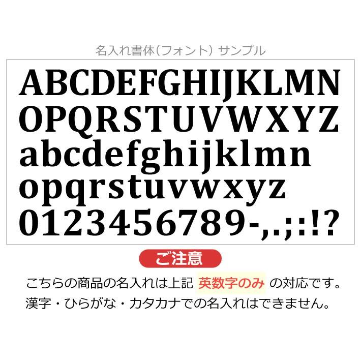 NiJi$uKe ダルメシアン 犬 デザイン ニジスケ 出産祝い 人気のギフト 名入れ 名前入り プレゼント 今治 日本製 大判 バスタオル インテリアの画像