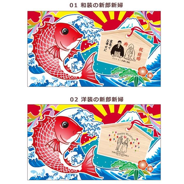 今治タオル（imabari towel） 結婚 祝い プレゼント 名入れ 翌営業日
