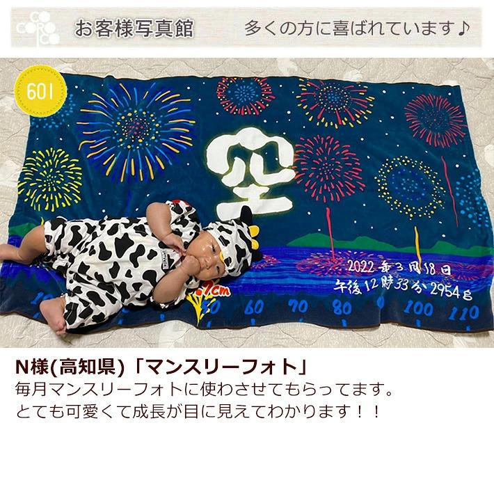 今治タオル（imabari towel） 出産祝い 名入れ 今治製 バスタオル