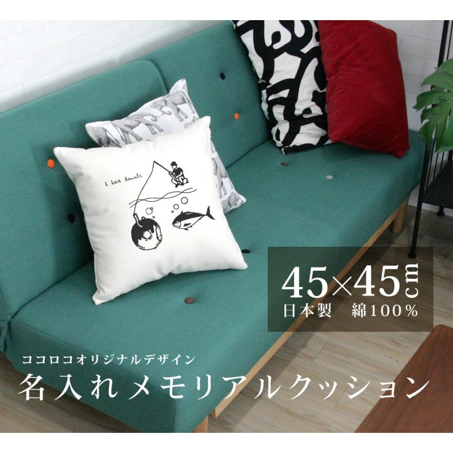 グレーの正方形クッション 2つセット 楽天市場】【公式】クッション