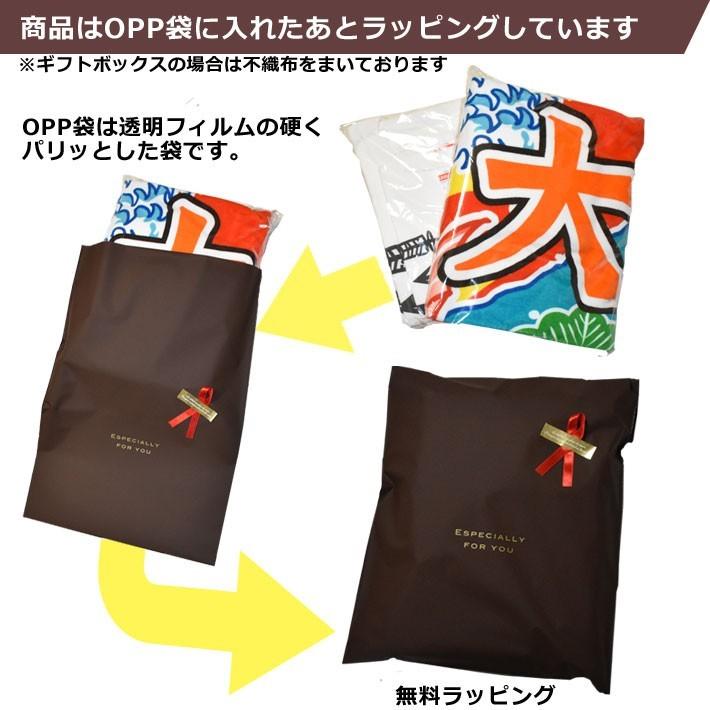 出産祝い 名入れ 名前入り  フェイスタオル プレゼント ギフト 今治 誕生日  おしゃれ 漢字 ひらがな ポップデザイン 水玉りぼん｜cocorocogift｜11