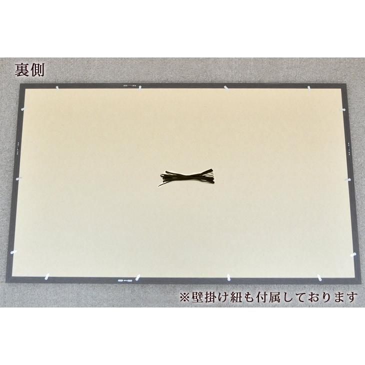 バスタオル（120×70cm）専用 国産 木製フレーム 額縁 : 出産祝い名入れ