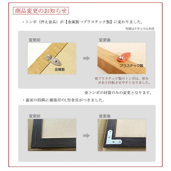 バスタオル（120×70cm）専用 国産 木製フレーム 額縁 : 出産祝い名入れ