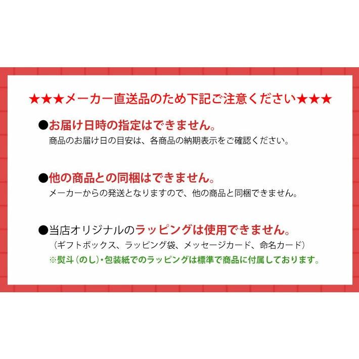 カタログギフト マイハート ヒル プレゼント 出産祝い 出産内祝い 内祝い 入学内祝い 引き出物｜cocorocogift｜07