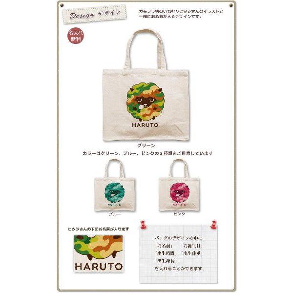 レッスンバッグ マチあり お稽古 バッグ 手提げ 名入れ 名前入り 通園