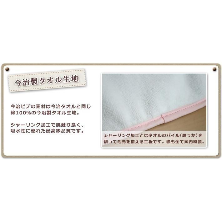 出産祝い ベビー スタイ 男の子 女の子 ギフト プレゼント ビブ