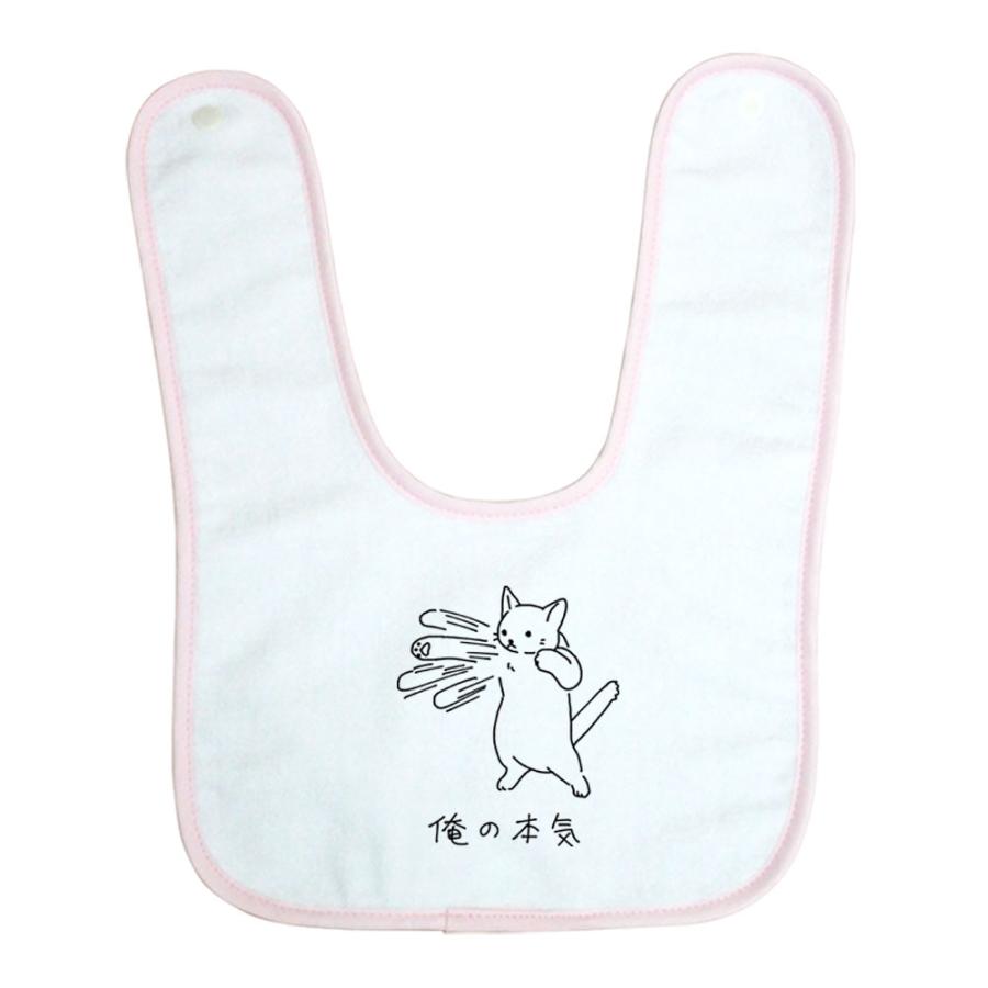 出産祝い ベビー スタイ 男の子 女の子 ギフト プレゼント ビブ