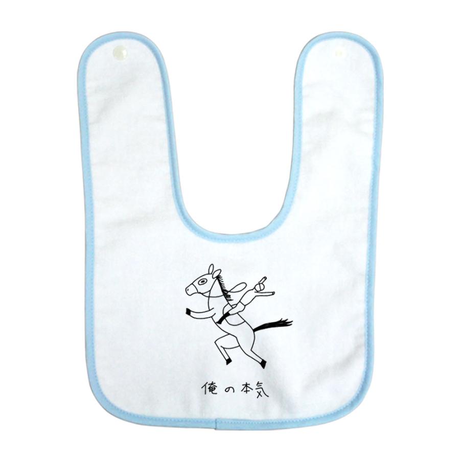 HERMES◆箱つき スタイ・よだれかけ 馬と子供のデザイン 楽天市場】馬 スタイの通販 HERMES◇箱つき スタイ・よだれかけ 馬と子供の