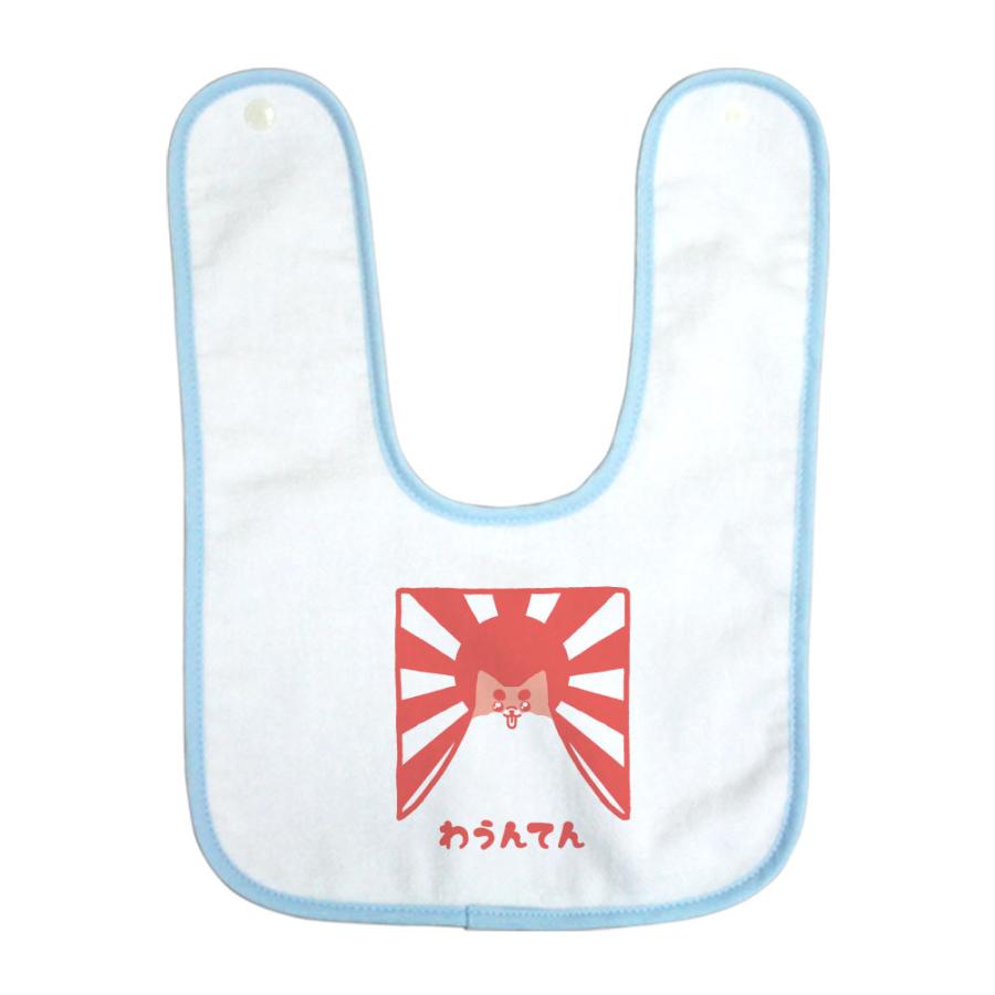 出産祝い ベビー スタイ 男の子 女の子 ギフト プレゼント ビブ