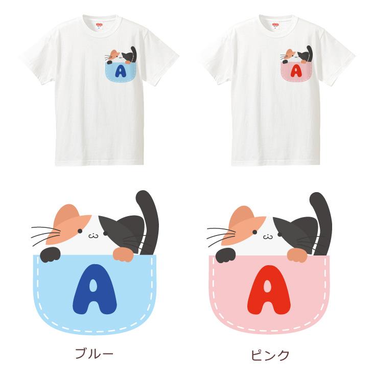 Tシャツ 子供服 キッズ ベビー 男の子 女の子 誕生日 プレゼント