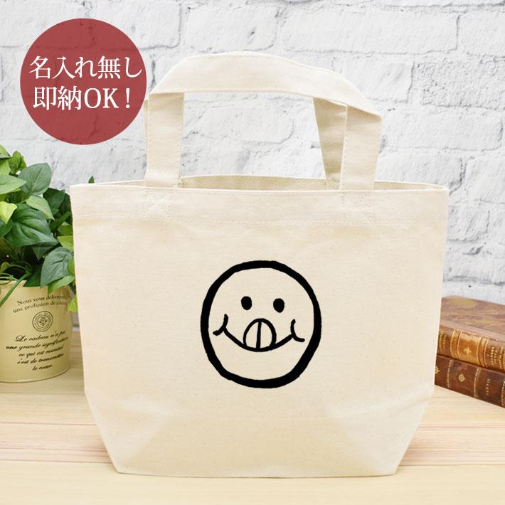 ミニトートバッグ ランチトート キャンバス地 レディース ニコニコ